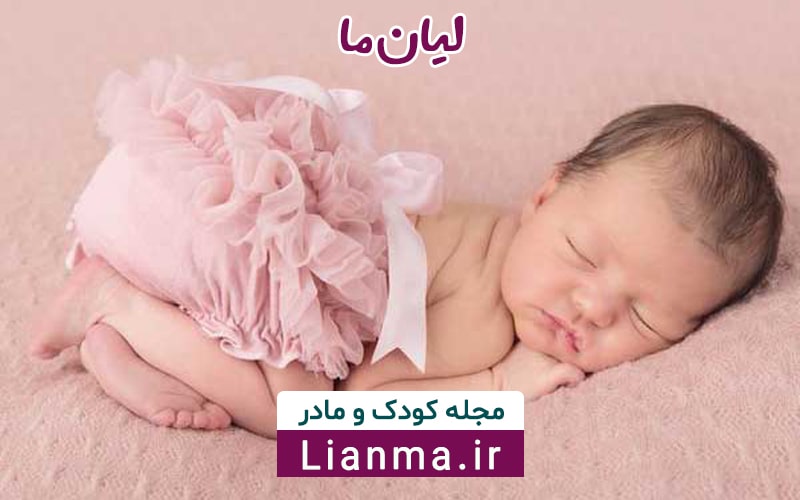 نام دخترانه ایرانی با ت