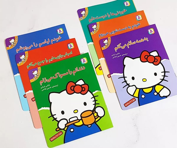 مجموعه کتاب کودک کتی