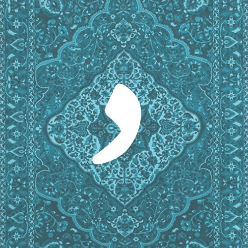 د