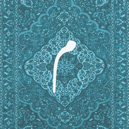م