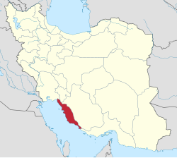 بوشهر