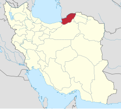 گلستان