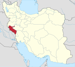 ایلام