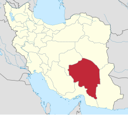 کرمان