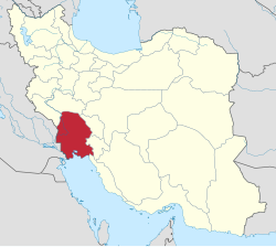 خورستان
