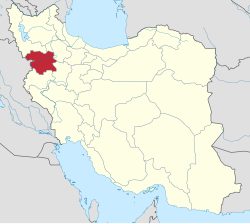 کردستان