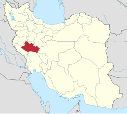 لرستان
