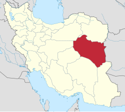 خراسان جنوبی