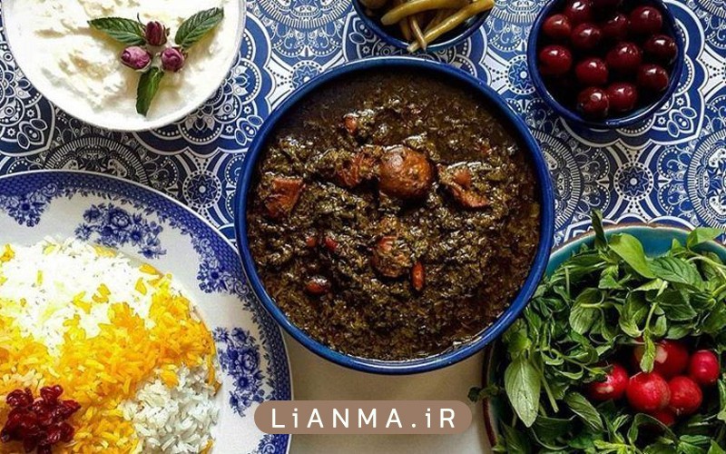 قورمه سبزی