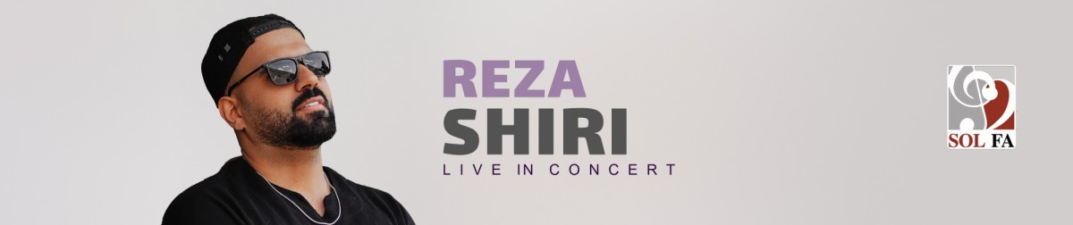 رضا شیری