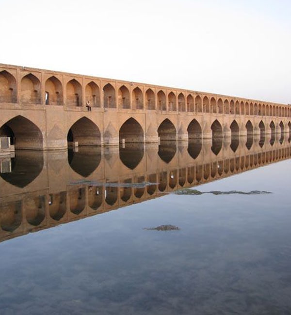 سی و سه پل