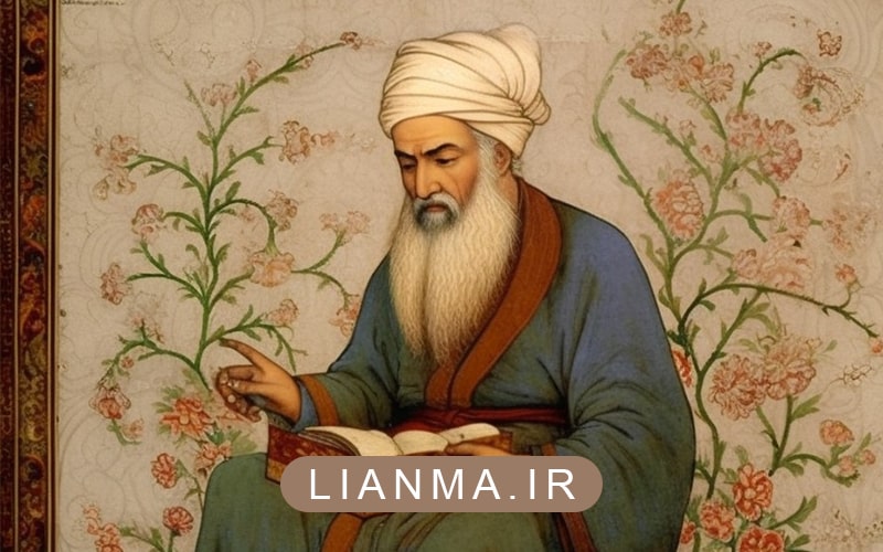 شعر غزل