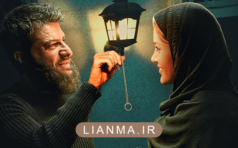 فیلم قلب رقه