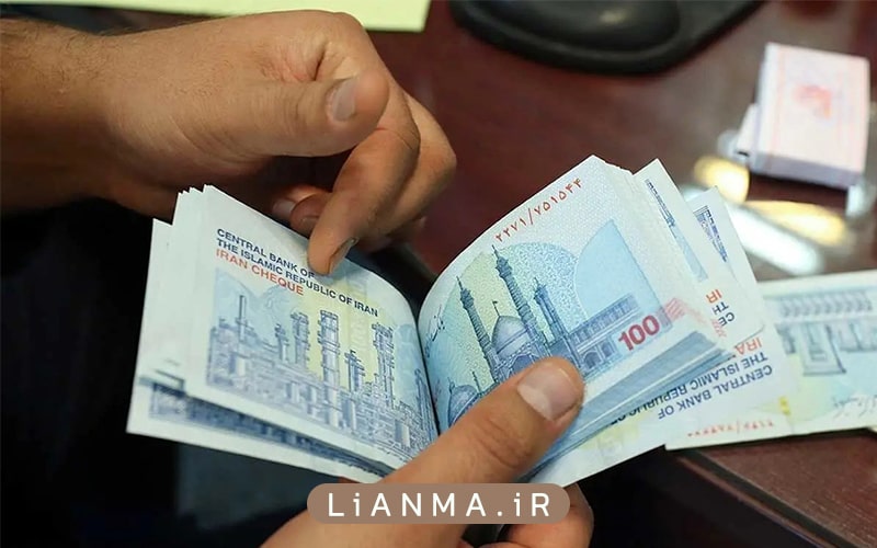افزایش حقوق کارمندان
