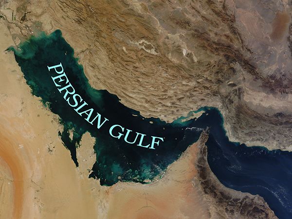 خلیج فارس