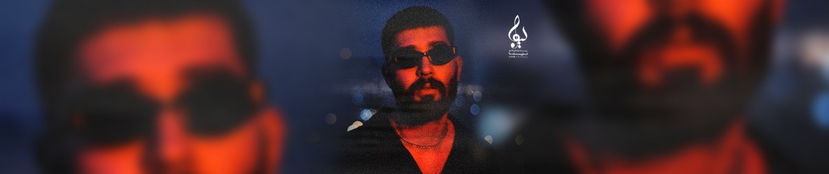 کنسرت علی یاسینی