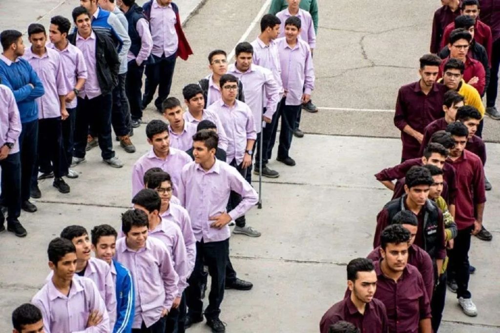 تغییر ساعت مدارس