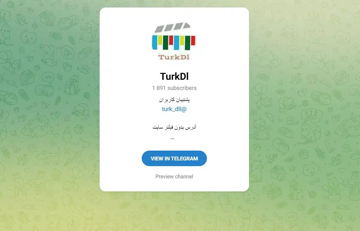 کانال فیلم turkdl