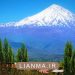 همه چیز درباره کوه دماوند