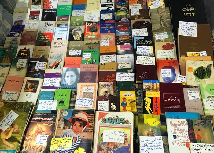 جمعه بازار پروانه