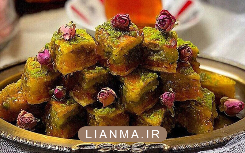 باقلوا