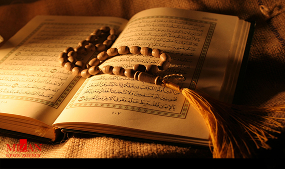 دعای جوشن کبیر