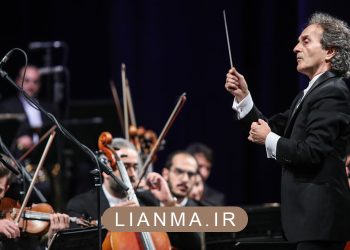 کنسرت اکتبر 1904 (سمفونیک تهران )