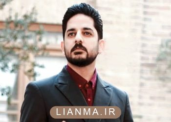 کیان-بابانزاده