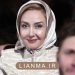 بیوگرافی کتایون ریاحی