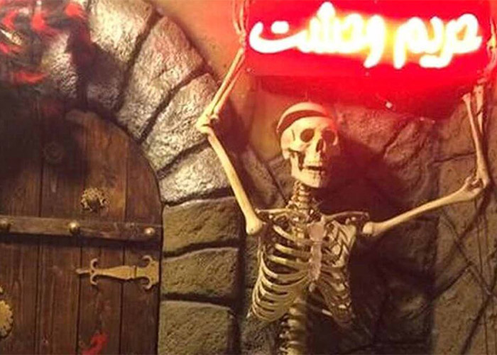 لونا پارک شیراز