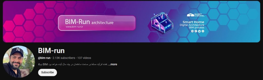 معرفی بهترین کانال های یوتیوب آموزش اتوکد