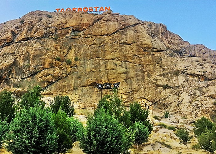 راهنمای بازدید از پارک کوهستان کرمانشاه
