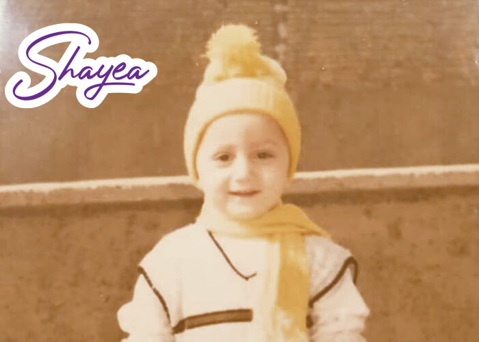زندگینامه شایع