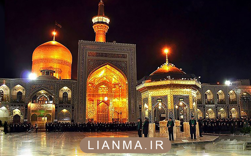 حرم امام رضا