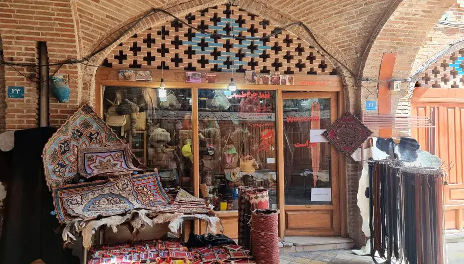 بازارچه