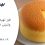 طرز تهیه کیک وانیلی خانگی