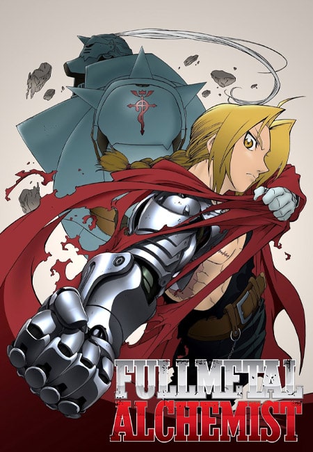 Fullmetal Alchemist: Brotherhood