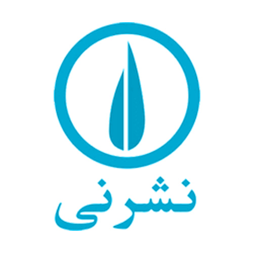 نشر نی
