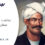 یعقوب لیث صفاری