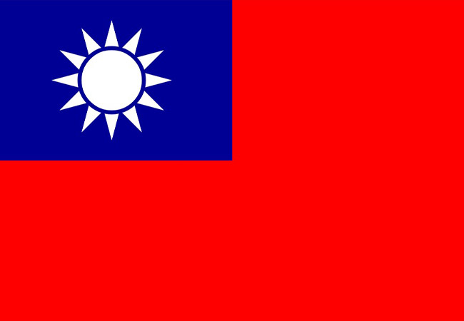 تایوان