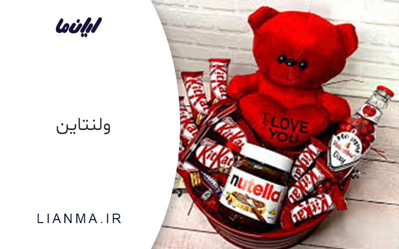 روز ولنتاین